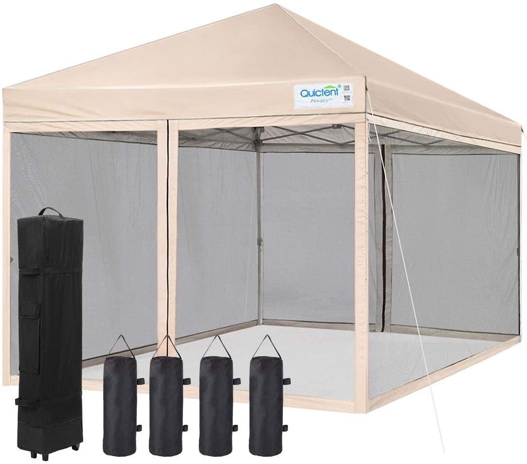 8'x8' Pop Up Screen Tent-Tan