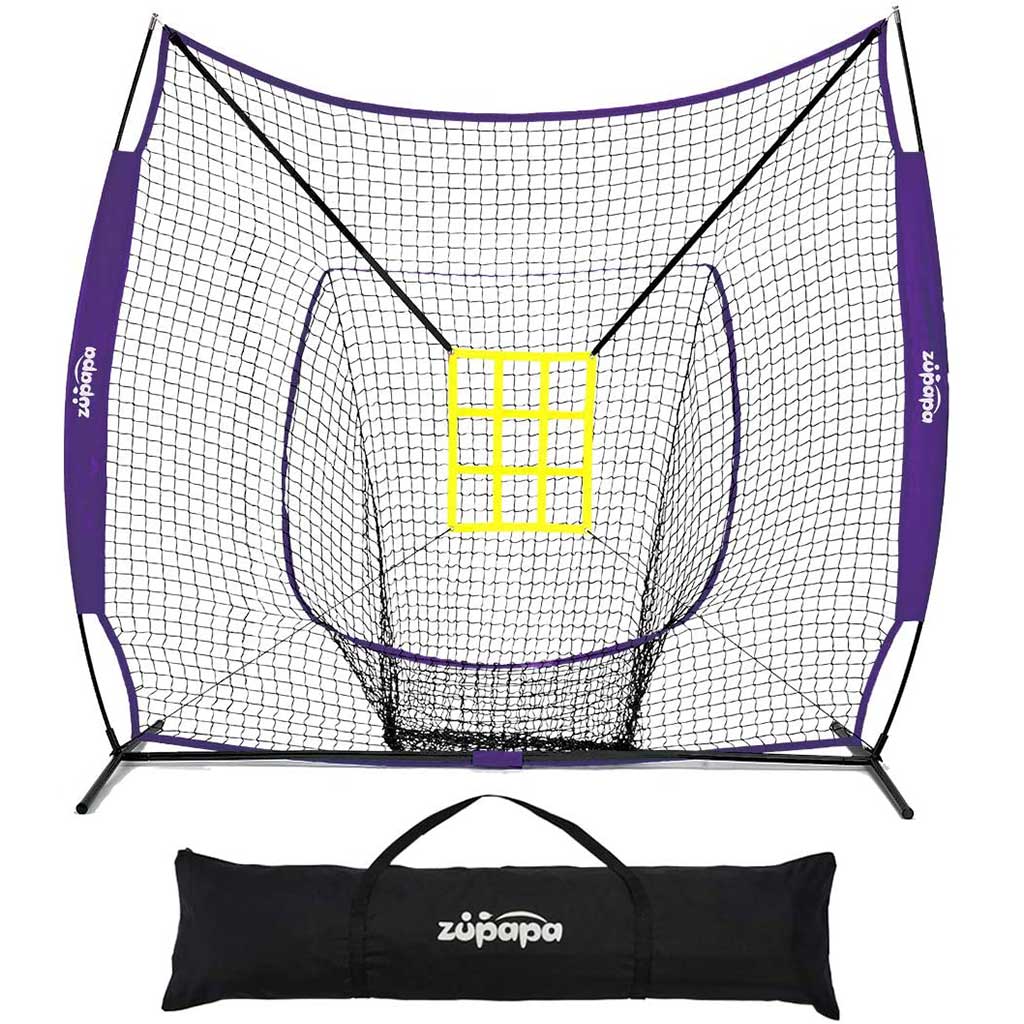 7' x 7' Practice Baseball Net